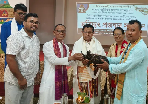 WhatsApp Image 2025-10-28 at 8.22.29 PM