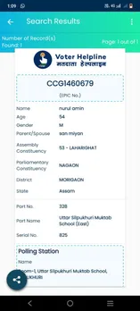 WhatsApp Image 2025-11-05 at 8.55.33 AM