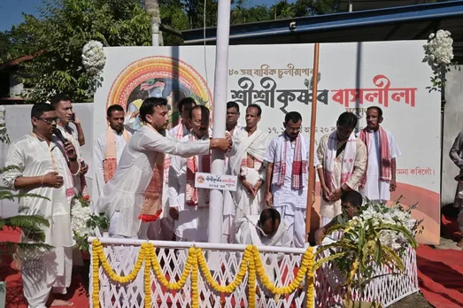 WhatsApp Image 2025-11-07 at 2.20.22 PM