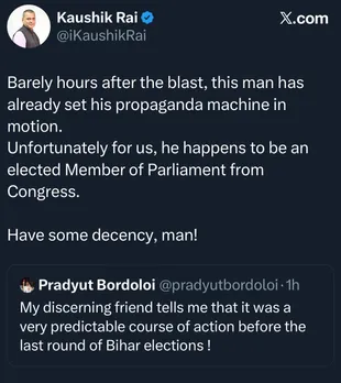 3c604a09-5b60-4678-9712-4c78006ea174