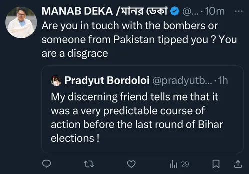 907d35d1-0d29-44d5-aff7-7f5822c7be84