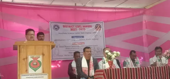 WhatsApp Image 2025-11-25 at 7.58.26 PM