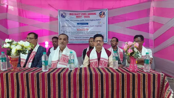 WhatsApp Image 2025-11-25 at 7.58.25 PM