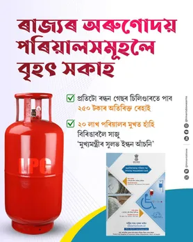 588573532_1425412035615159_7551199540151774418_n