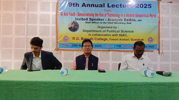 WhatsApp Image 2025-11-26 at 3.50.20 PM