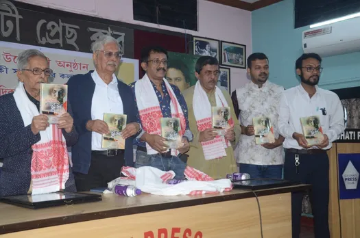 WhatsApp Image 2025-12-01 at 5.30.37 PM