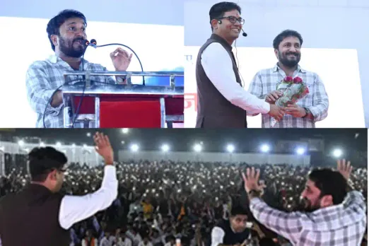 Raigarh Career Mahotsav Anand Kumar OP Choudhary