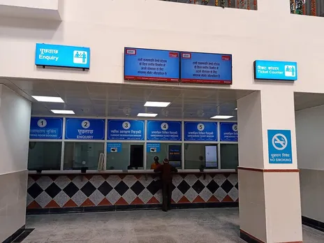 Rani Kamlapati Railway Station