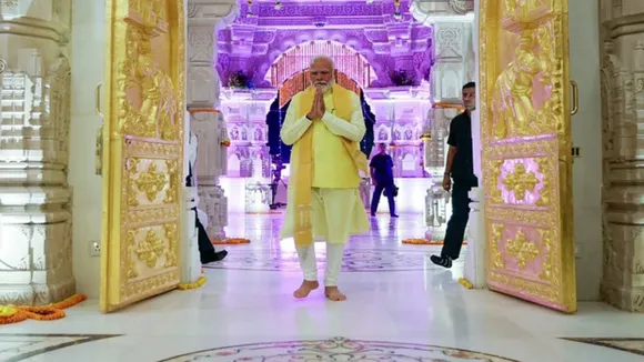 ram mandir pm  modi