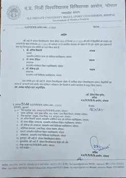 Bhopal VIT University Violence Investigation Committee