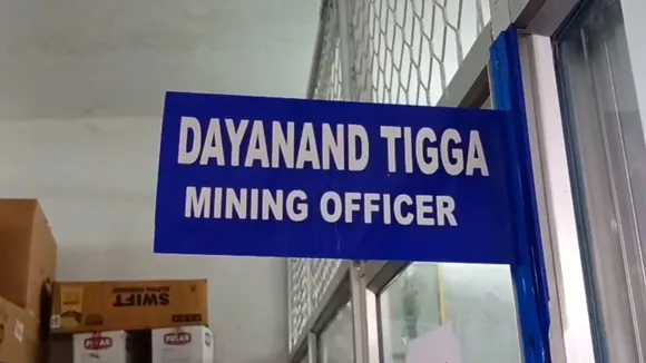 cg news_20251126_192613_0000