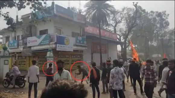 Raisen rape case Update