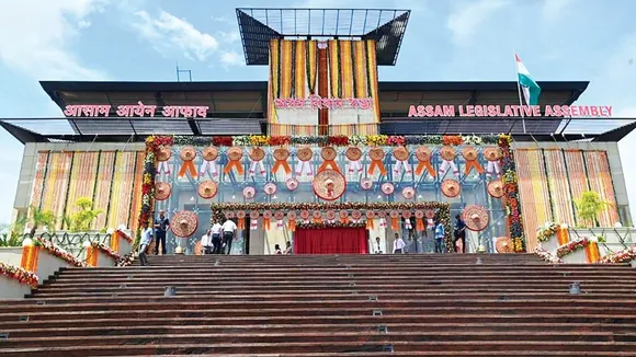 Assam Assembly