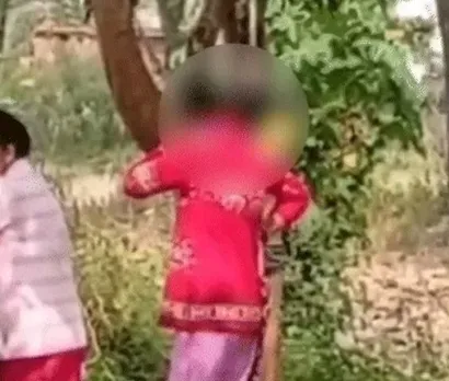 Chhattisgarh Child Hanging Punishment Case