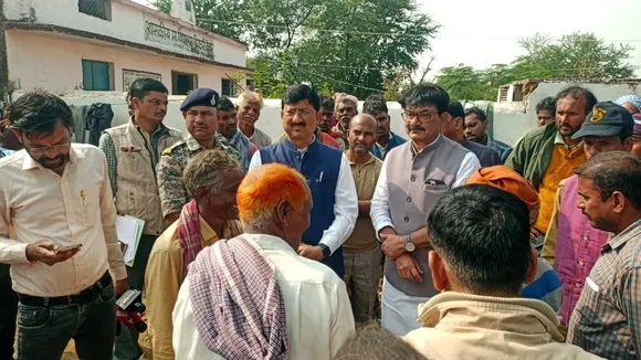 Guna khad News update