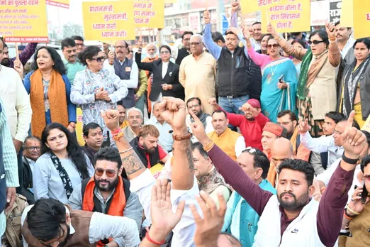 IAS Santosh Verma Protest