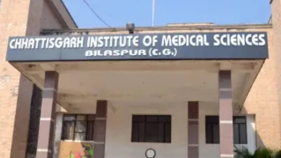 CIMS Bilaspur