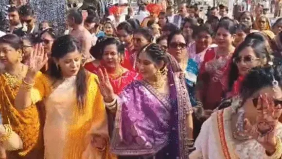 CM Mohan Yadav Son Marriage