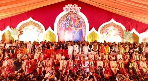 cm mohan yadav son wedding