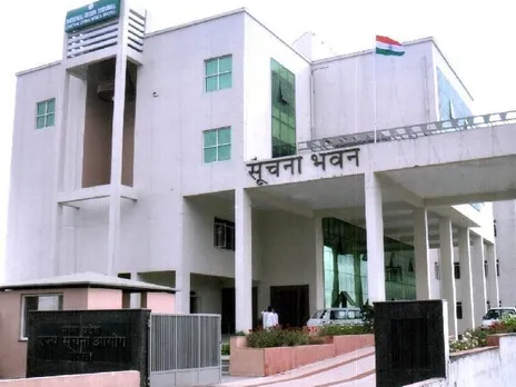 mp information department