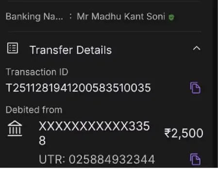 Bhopal Police Misconduct1