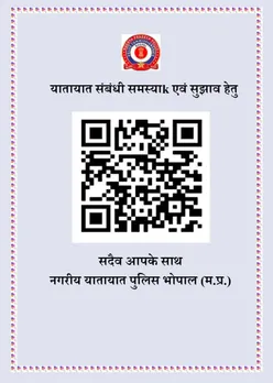 BHOPAL QR Code Traffic Complaint