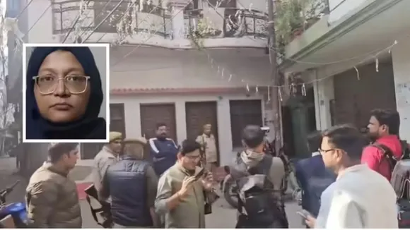 Lucknow NIA Team Doctor Shaheen Shahid House raid