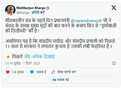 Mallikarjun Kharge Tweet