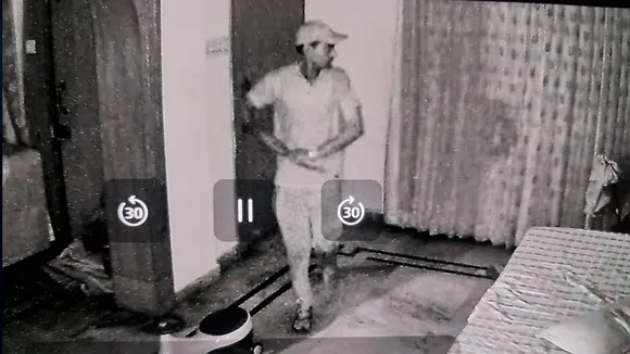 Bhopal Hightech Robbery CCTV Futage