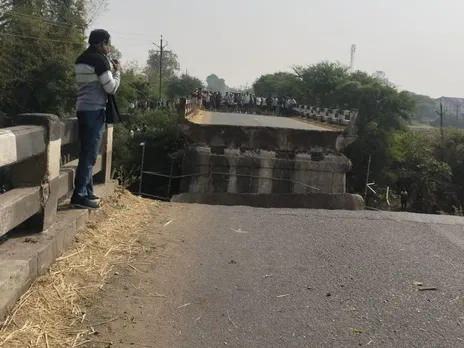 Raisen Bridge Accident
