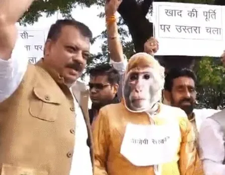 MP Vidhansabha Winter Session congress protest