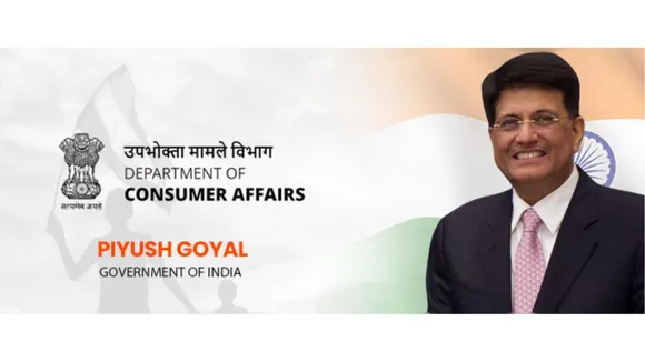 pan-masala-mrp-mandatory-packaging-new-rules-2026 hindi news zxc (2)