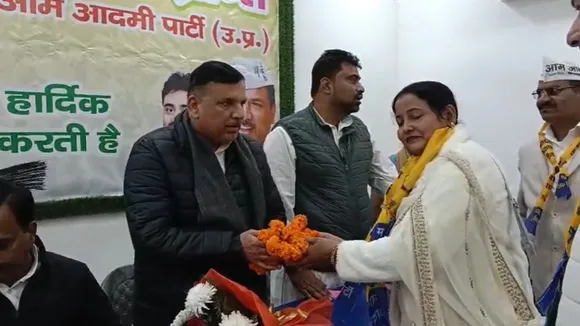 aap-vote-bachao-samvidhan-bachao-padyatra-up-voter-list-issue-news