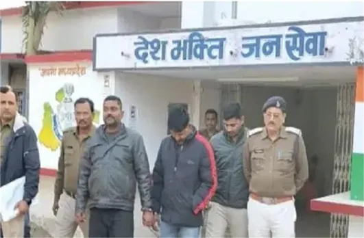 satna Ganja Smuggling Case