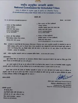 bjp mla sanjay pathak