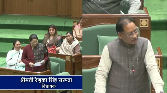 BJP MLA Renuka Singh (1)