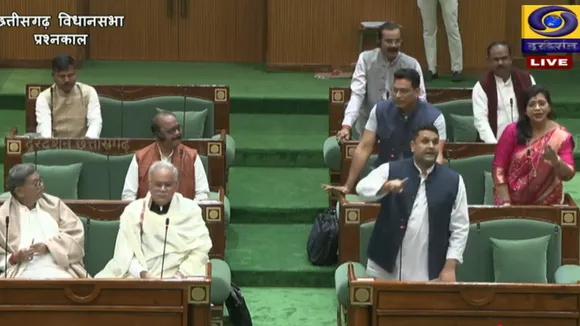 BJP MLA Renuka Singh (2)