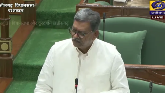 House proceedings begun (2)