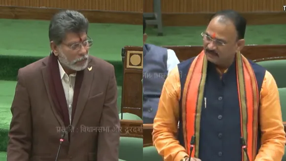 CG Vidhan Sabha Winter Session 2025 Live (11)