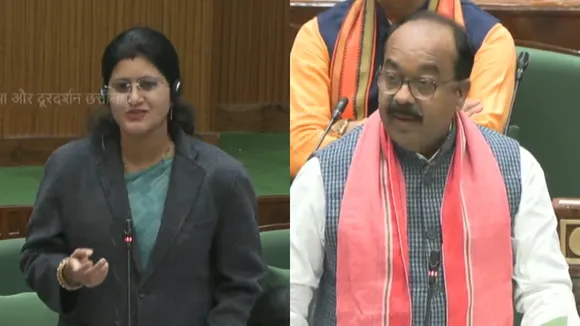 CG Vidhan Sabha Winter Session 2025 Live (8)