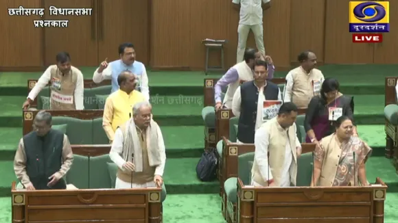 CG Vidhan Sabha Winter Session 2025 Fourth Day (3)