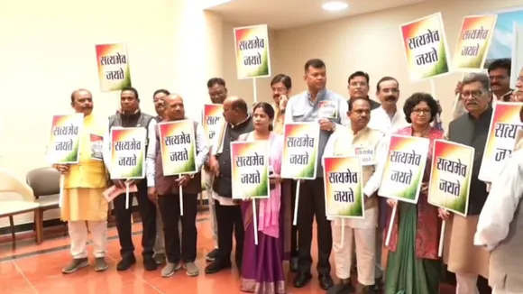 CG Vidhan Sabha Winter Session 2025 Live (14)