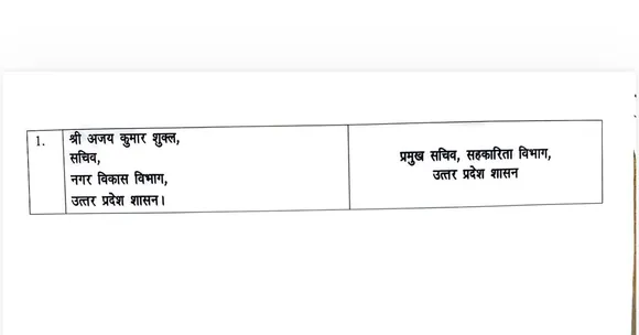 39a9d128-d391-44e6-9644-3e181f054d4f