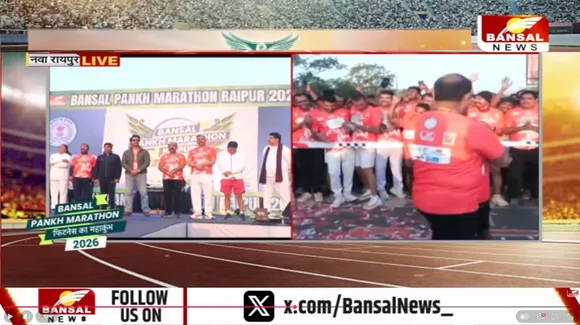 Raipur Pankh Marathon 2026