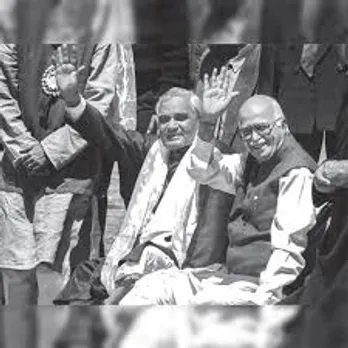 atal (1)