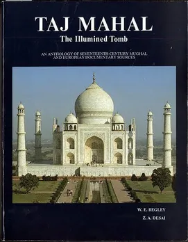 taj mahal 8771