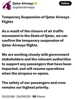 Qatar Airways