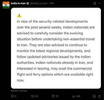 Indian Embassy In India