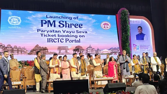 WhatsApp Image 2025-07-27 at 12.14.18 AM