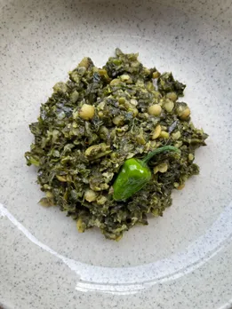 Amaranth